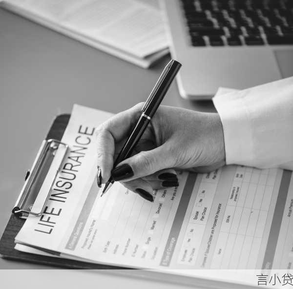委托贷款管理办法，规范金融秩序，促进经济健康发展