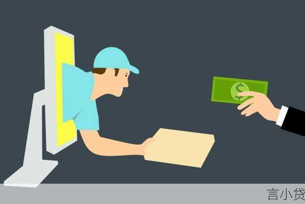 借呗贷款利息高吗？全面解析其利率、计算方式及影响因素