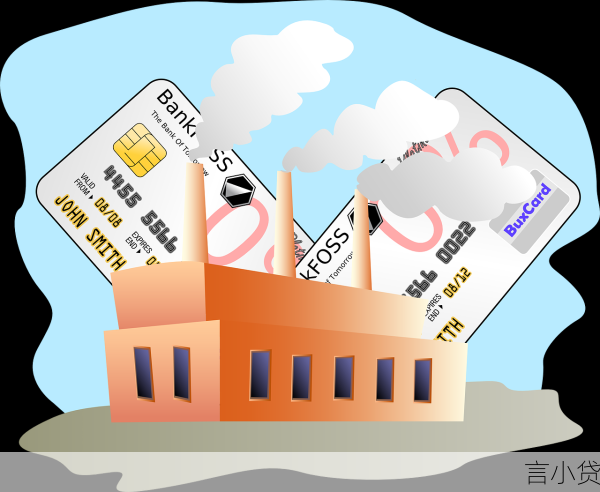 小产权房贷款，突破困境，实现安居梦
