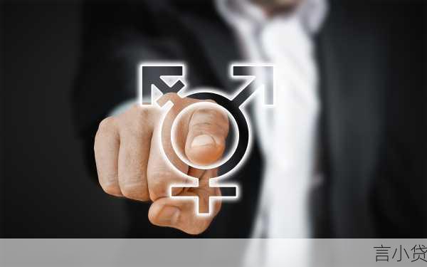 警惕！平安房抵贷循环不放款背后的真相与应对之策