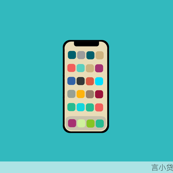 平安普惠i贷，循环使用的可能性与条件解析