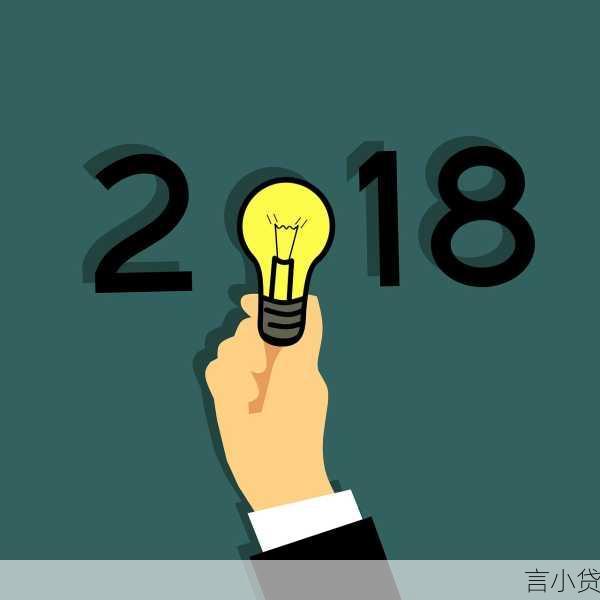 信美循环贷，金融创新的灵活融资解决方案