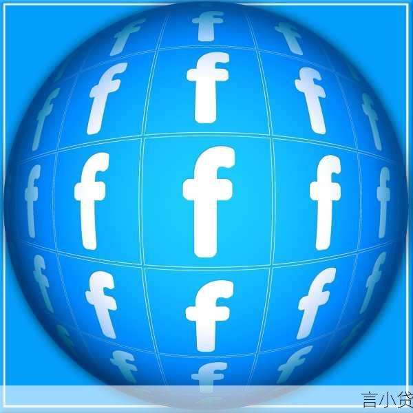 循环贷账户查询全攻略，轻松掌握账户信息