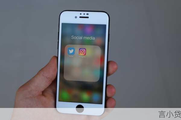 有iPhone手机就能贷款？揭秘背后的真相与风险