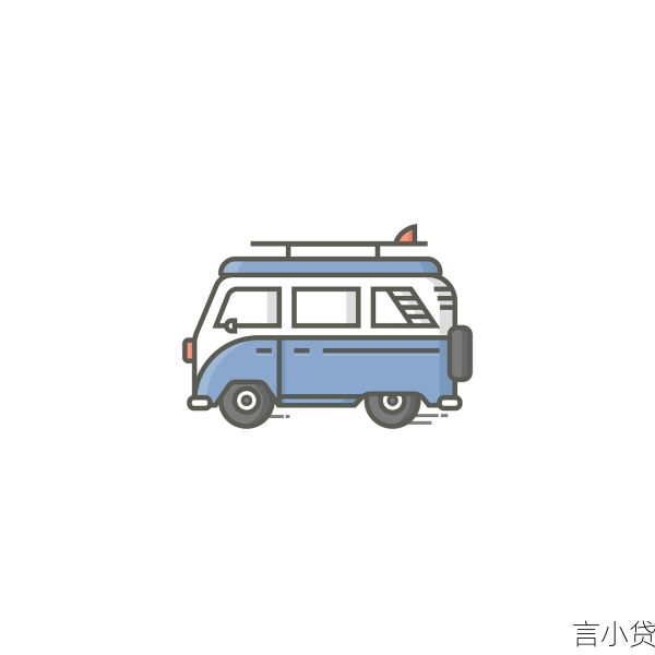 在当今社会，汽车已成为许多家庭出行的必备工具。然而，并非所有人都能一次性支付全款购车，车贷款因此成为了一个热门选择。以下是申请车贷需要满足的一些条件