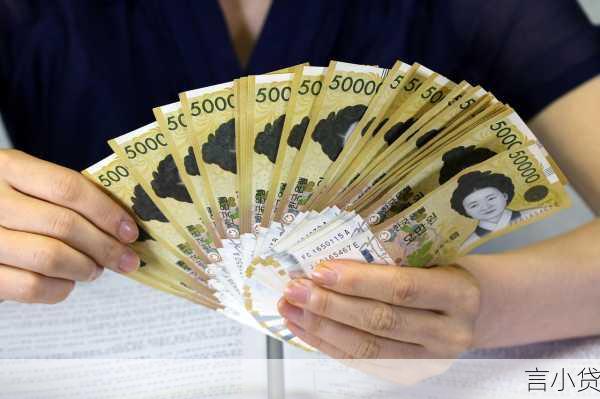 贷款25万10年月供多少，详细解析与计算