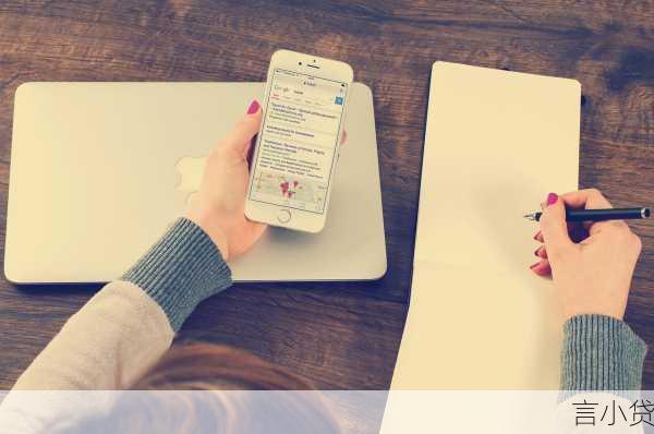 有网贷记录能否成功办理信用卡？深度解析与实用指南