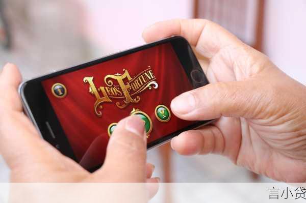 17 周岁可以贷款吗？深度解析未成年人贷款那些事儿