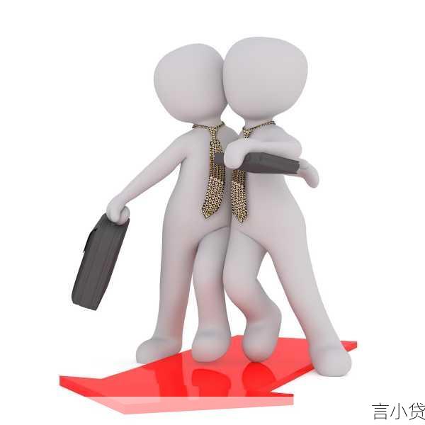 50 岁能贷款吗？全面解析与应对策略