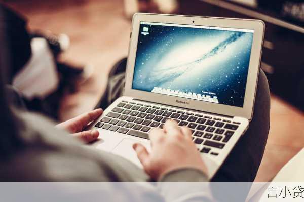 征信报告上的循环贷账号，全面解析与应对策略