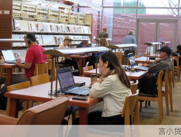 生源地贷款，助力贫困学子的学业梦想