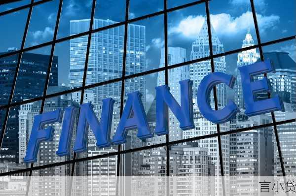 中富e贷循环贷，灵活金融解决方案的深度解析