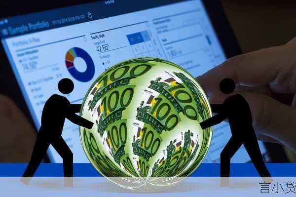 银行贷款系统，金融血脉的数字化引擎