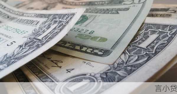 境外美元循环贷，跨境金融的新动力