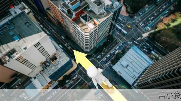 东莞2019年按揭贷款利率回顾与分析