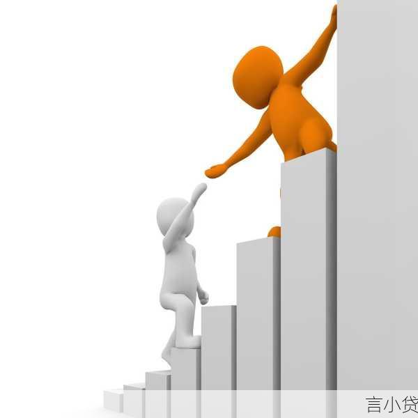 征信有问题如何贷款，方法与途径探索