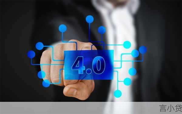 住房公积金贷款多少年最划算？深度剖析与全面解读