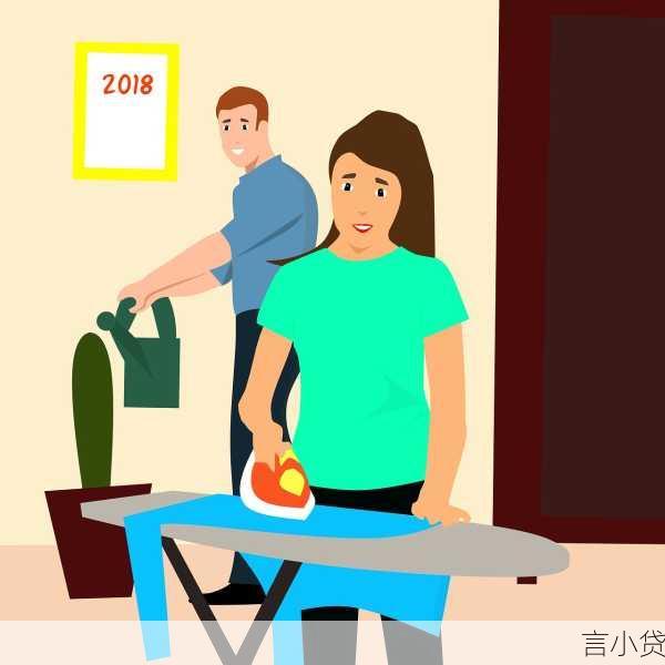 住房公积金贷款多少年最划算？深度剖析与全面解读