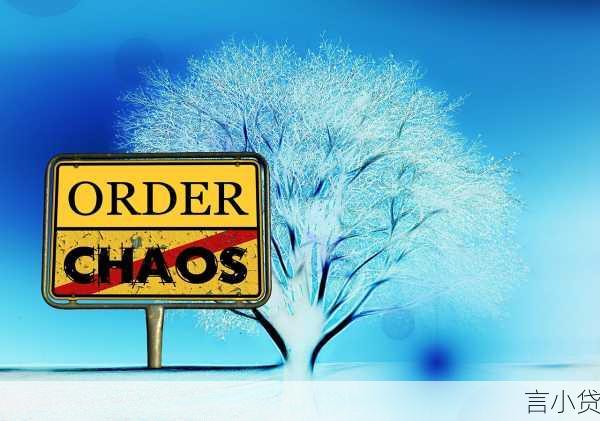 车抵押贷款哪个银行好？深度解析各大银行优势