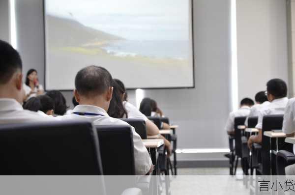大学生贷款交学费全攻略，助你学业无忧，梦想起航