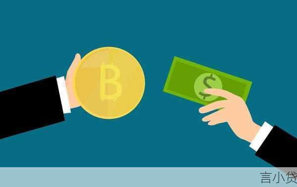 个人贷款申请条件全解析，开启金融支持之门的关键要素