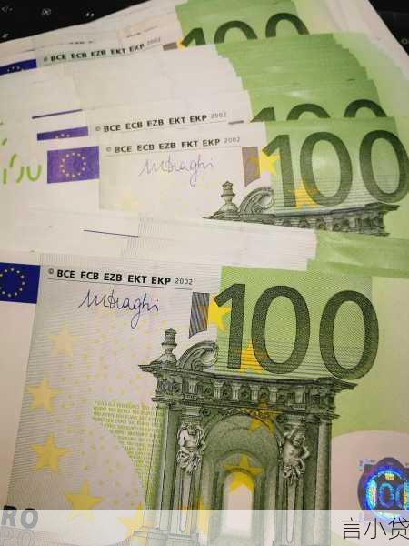 贷款44万20年，月供金额的详细解析与影响因素