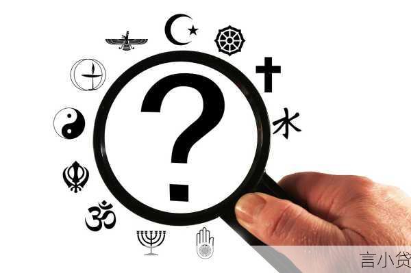 买房贷款与全款，哪种方式更划算？深度剖析与决策指南
