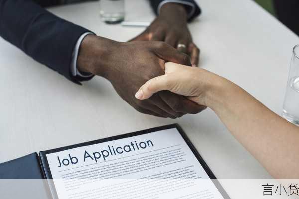 怎么找私人贷款，全面解析与实用指南
