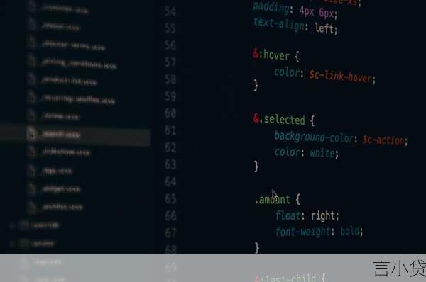 循环贷在征信报告中的显示及相关影响