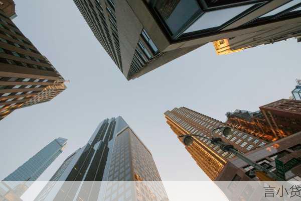 福建宁德信用社循环贷，金融活水润泽闽东大地