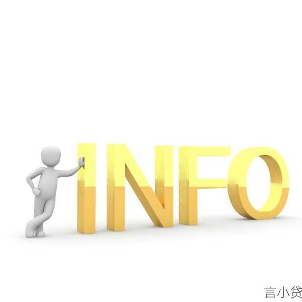 循环贷，灵活金融解决方案的优选