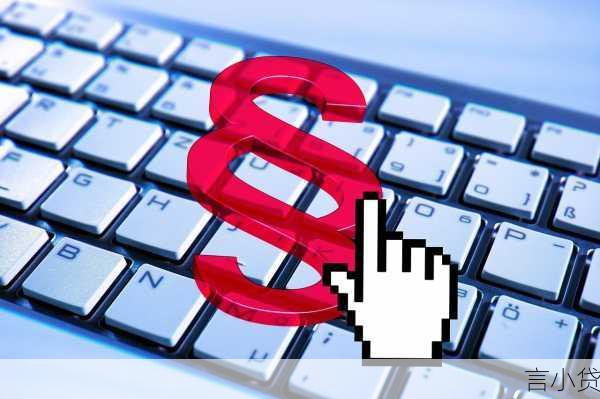公积金贷款80万，你需要满足这些条件！