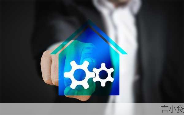 贷款兜底，金融安全网的深度解析与影响