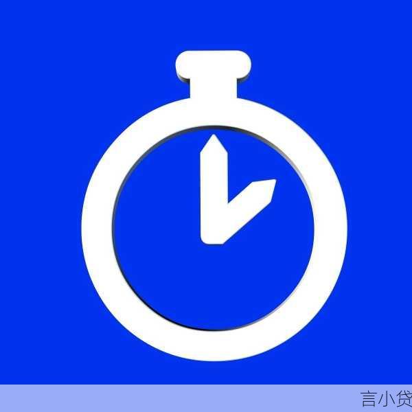 邮政邮享贷额度，循环使用之深度解析
