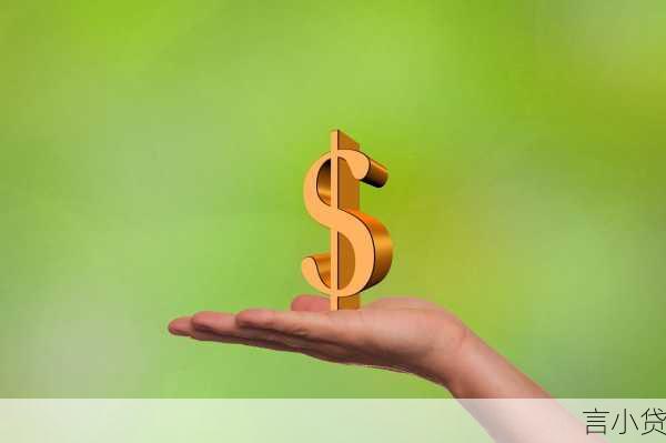 深度解析抵押循环信用贷，金融领域的灵活融资利器