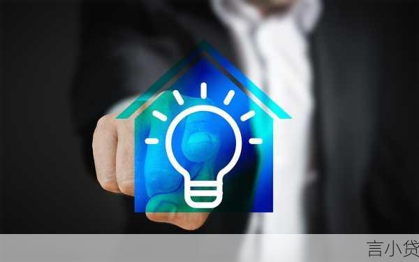 公积金装修贷款是住房公积金管理中心提供的一种政策性低息贷款服务，旨在帮助缴存职工改善居住条件。以下是申请公积金装修贷款需要满足的条件