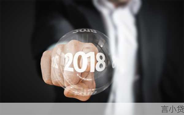 公积金装修贷款是住房公积金管理中心提供的一种政策性低息贷款服务，旨在帮助缴存职工改善居住条件。以下是申请公积金装修贷款需要满足的条件