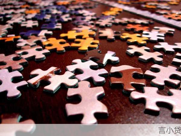 工行循环贷降额怎么办？全面解析及应对策略