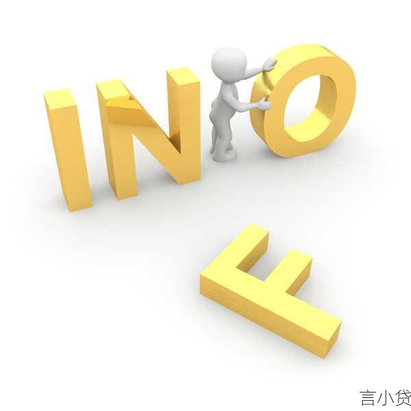 宜信循环贷，便捷灵活的金融解决方案