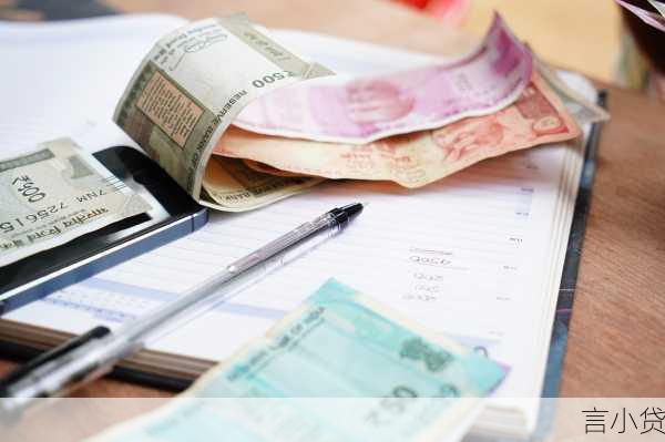 光大循环E贷利息全解析，额度灵活、利率优惠的信贷新选择