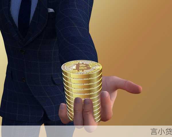 企业税金贷，中小企业融资新路径