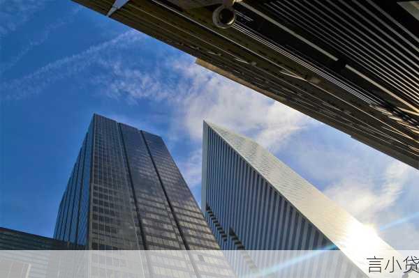 平顶山贷款，助力城市发展，圆梦个人生活