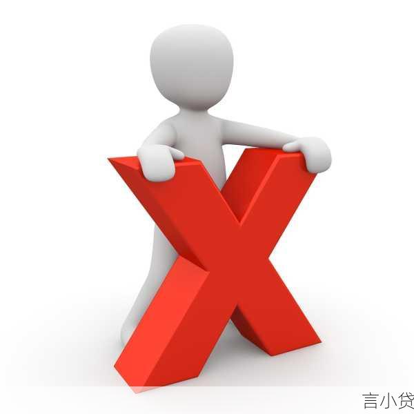 循环贷利息比例，你需要知道的那些事儿