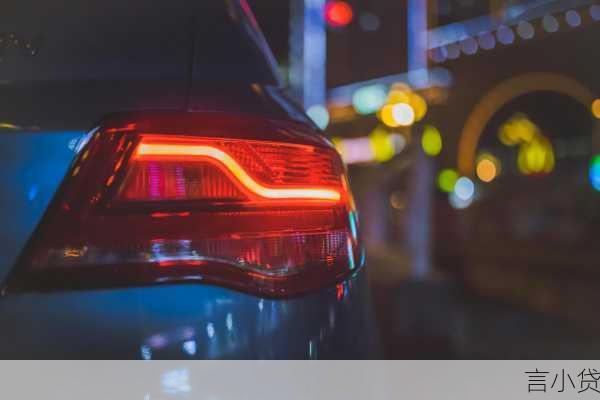扬州汽车贷款，开启购车梦想的金融钥匙
