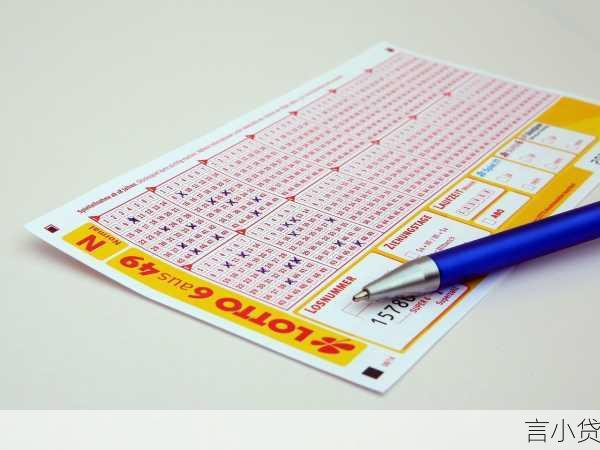 贷款42万20年月供多少