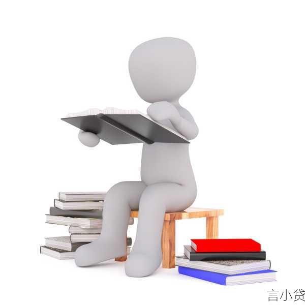 丽人贷，女性专属的循环信贷解决方案