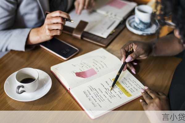 惠民贷循环额度是否上征信？深度解析与指南
