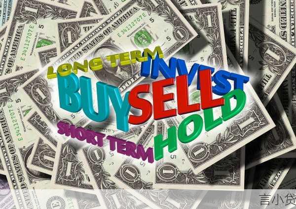 商业贷款用公积金还款，政策解读与实操指南