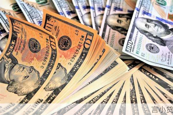 贷款80万利息多少，多维度解析与计算