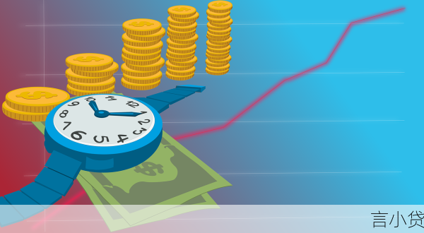贷款80万利息多少，多维度解析与计算